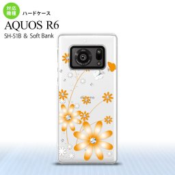 SH-51B AQUOS R6 AQUOS R6 スマホケース ハードケース 花柄 ガーベラ オレンジ メンズ レディース nk-r6-801