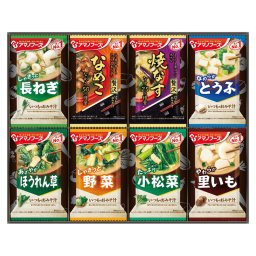 アマノフーズ おみそ汁お楽しみギフト  ／みそ汁 和風惣菜 惣菜・レトルト 食品 結婚祝い プレゼント ギフト 結婚内祝い お返し おしゃれ 友達 メッセージ のし 職場 ハイセンス 人気 出産祝い 出産内祝い 送料無料 2026 送料無料 ギフト プレゼント プチギフト 内祝い 快気祝い 出産祝い 結婚祝い 引出物 新築祝い お返し