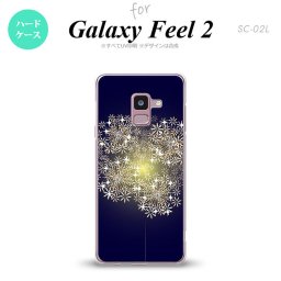 Galaxy Feel 2 ギャラクシー フィール 2 SC-02L スマホケース カバー ハードケース 花火（B） 紺 nk-sc02l-218[スマホ,スマホケース,スマホカバー,ケース,カバー,ジャケット]