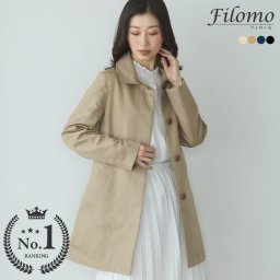 スプリングコート 弱撥水 レディース コート Aライン ステンカラーコート 入学式 入園式 卒入学 Filomo ステンカラー はっ水 アウター 通勤 春 秋 ライトアウター 仕事 ビジネス フォーマル 卒業式 卒園式 ギフト 5F (08000069r)