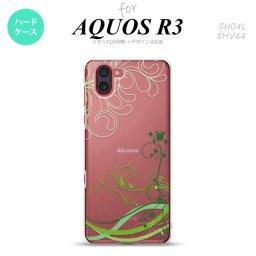 SH-04L SHV44 R3 AQUOS R3 スマホケース カバー 草 ボタニカル 緑 nk-r3-1627