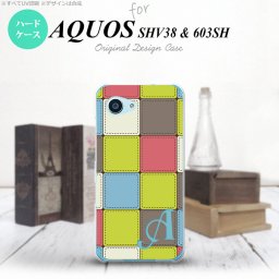 【603sh】【スマホケース/スマホカバー】【アクオス Xx3 ミニ】603sh スマホケース AQUOS Xx3 mini ケース アクオス Xx3 ミニ イニシャル パッチワーク風 ミックスG nk-603sh-1677ini【メール便送料無料】
