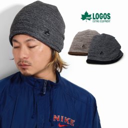 LOGOS ニット帽 ロゴス 裏ボアニットワッチ 帽子 メンズ 秋冬 シャロット アウトドア ブランド フード ワッチ ユニセックス 小物 レディース 全2色 誕生日 プレゼント 男性 女性 ギフト ラッピング