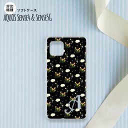 sense4 sense5 Aquos sense4/5 スマホケース ソフトケース 花柄 バラ ドット 小 黒 +アルファベット メンズ レディース nk-sens4-tp250i
