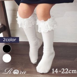 靴下 キッズ 女の子 ハイソックス 通販 長靴下 10002986 ソックス ブリーズハイソックス フォーマル 入園式 卒園式 入学式 卒業式 おしゃれ かわいい オシャレ 可愛い レッグウェア ファッション小物 子ども服 子供服 キッズファッション