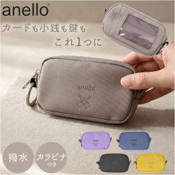 アネロ パスケース anello ATB5186 通販 定期入れ カード入れ 小物入れ ミニウォレット 財布 ポーチ レディース メンズ ミニ財布 小銭入れ コンパクト 撥水 CROSS BOTTLE クロスボトル おしゃれ カードケース コインケース