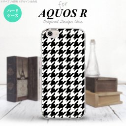 【SH03J】【スマホケース/スマホカバー】【アクオス R】SH03J スマホケース AQUOS R SH-03J カバー アクオス R 千鳥柄(大) 黒白 nk-sh03j-928【メール便送料無料】