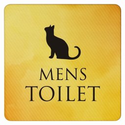 27x27cm トイレ 御手洗 TOILET トイレマーク ねこ 猫 ネコ イエローグラデーション MENS ピクトサイン 木製ドアサイン ドアプレート インテリア 施設 案内