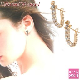 ヴィヴィアン ピアス レディース 大人 vivienne westwood ヴィヴィアンウエストウッド フープ KASSIE ゴールド 62030031R シンプル アクセサリー かわいい 可愛い おしゃれ ブランド 新品 お返し ギフト 誕生日 通販 プレゼント