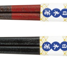 【送料無料】 山中漆器 木製 手彫箸 ペア 麻の葉（おしゃれ プレゼント ペア 木製 日本製 夫婦 敬老の日2 新年 贈呈 日本製 ギフト 海外発送可 お中元）なごみや本舗