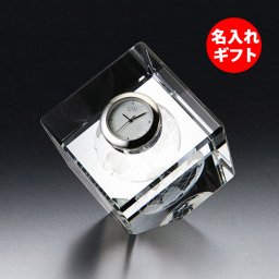 【名入れ】グラスワークス ナルミ 3Dアース キューブクロック ( ネーム メッセージ 名前入り ) クロック 時計 法人 記念品 創立記念 周年記念 竣工 表彰 還暦 退職祝い オリジナルギフト ガラス 彫刻
