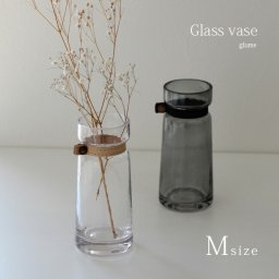 glume グルーム ガラスベース M[ガラス 花瓶 フラワーベース おしゃれ 可愛い かわいい 北欧 韓国 インテリア 韓国インテリア ドライフラワー 花 生花 植物 野花 多肉植物 水耕栽培 装飾 円柱 筒状 筒形 フラワーアレンジメント]