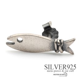 シルバー925 スタッドピアス メンズ シルバー フィッシュピアス ユニーク 魚 金属アレルギー対応 片耳用 1点 父の日 イヤリング 男性