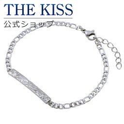 【ラッピング無料】THE KISS 公式ショップ 金属アレルギー対応 サージカルステンレス ハワイアンジュエリー ペアブレスレット （メンズ 単品） ペアアクセサリー カップル 人気 ジュエリーブランド THEKISS プレゼント L-BR8009 ザキス ギフト アニバーサリー