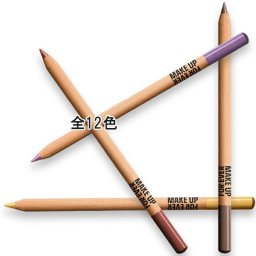 MAKE UP FOR EVER(メイクアップフォーエバー) アーティストカラーペンシル コズミック