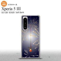 SO-53B SOG05 Xperia5 ケース ソフトケース 花火 線香花火 紺 オススメ 人気 おしゃれ スマート シンプル nk-xp53-tp322
