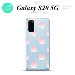 SC-51A SCG01 Galaxy S20 スマホケース ハードケース ドット 水玉 A グラデ ピンク メンズ レディース nk-s20-005