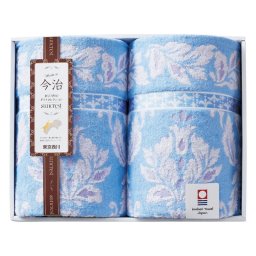 実りの秋の贈り物 今治タオルケット2P nishikawa ブルー 140×190cm