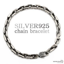 重厚 チェーンブレスレット シルバーブレスレット 金剛杵 シルバー925 男性 金属アレルギー対応 メンズ