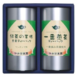 【ギフト対応無料】仲井芳東園 豊味緑茶ティーバッグ詰合せ (LTP-20) ※送料無料(北海道・沖縄は除く)