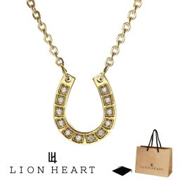 正規品 送料無料 LION HEART ライオンハート ペンダント ネックレス 04N159 04N159SG  ペアライン 馬蹄 蹄鉄 モチーフ ステンレス 316L サージカルステンレス ゴールド メンズ レディース ユニセックス 男性 女性 ギフト プレゼント おすすめ 誕生日 クリスマス バレンタイン お祝い
