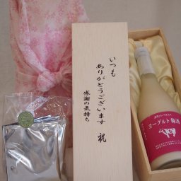 贈り物いつもありがとう木箱と珈琲ドリップセット挽き立て珈琲(ドリップパック5パック)濃厚とろーり仕立てヨーグルト梅酒 (福岡県) 500ml