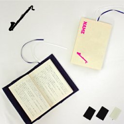 「バスクラリネット」名入れキャンバスブックカバー/文庫本用 A6判 部活 スポーツシルエット お名前 卒部記念 卒団記念品 卒部 卒団 卒業 記念品 ノベルティグッズアイテム 楽器