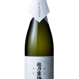 越乃寒梅（こしのかんばい） 金無垢　日本酒/父の日　お父さん/プレゼント