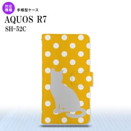 SH-52C AQUOS R7 手帳型スマホケース カバー 猫 水玉 イエロー  nk-004s-r7-dr969