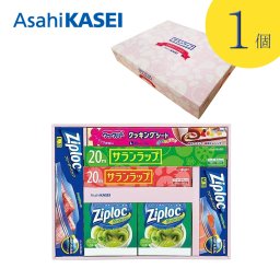 【引越し 御挨拶 御礼 粗品 ギフト】【サランラップバラエティギフトSVG20D】その他生活雑貨