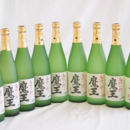 9本セット(白玉醸造 魔王芋焼酎(鹿児島県)) 720ml×9本