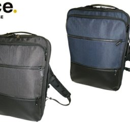 正規品 製品保証 メンズ レディース  ace. GENE ACE.GENE acegene エースジーン エース ジーン コンビライト バックパック B4 15.6PC対応 エキスパンダブル ビジネスリュック 62587 ace63 旅行 ギフト