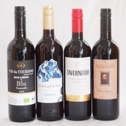 イタリア×スペイン4本セット(赤ヴィニャペーニャ 赤ミケランジャロ ロッソ 赤タヴェルネッロ ロッソ 赤ヴァンドゥツーリズム酸化防止剤無添加&Bioテンプラニーリョ) 750ml×4本