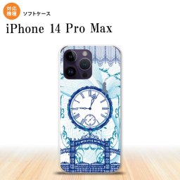 iPhone14 ProMax iPhone14 Pro Max スマホケース 背面ケースソフトケース 時計 妖精 青 2022年 9月発売 nk-i14pm-tp1257