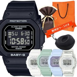 ラッピング済 ギフトセット ベビーG 時計ケース付き カシオ 小さい スリム かわいい おしゃれ スクエア レディース 母の日 腕時計 手表 CASIO Baby-G 中学生 高校生 大学生 社会人 娘 彼女 奥さん 妻 誕生日プレゼント サプライズ 成人 卒業 入学