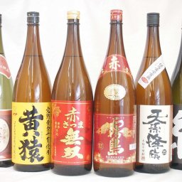 スペシャル芋焼酎福袋6本セット(夢のひととき、黄猿、赤さつま無双、赤霧島、天孫降臨、結)1800ml×6本