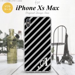 iPhoneXsMax iPhone XS Max スマホケース ソフトケース ストライプ 黒 グレー +アルファベット メンズ レディース nk-ixm-tp712i