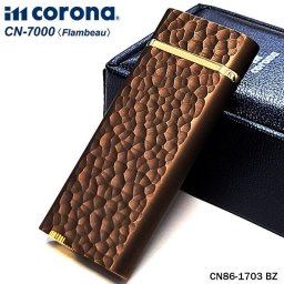 ガスライター ターボジェット イムコロナ フランボー ハンマートーン ガス注入式 ブロンズ im corona Flambeau 日本製 おしゃれ 喫煙具 かっこいい メンズ ギフト プレゼント