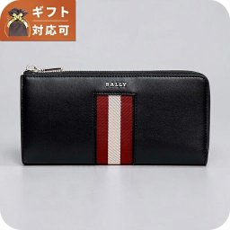 バリー BALLY 長財布 6309717 メンズ BLACK+PALLADIO