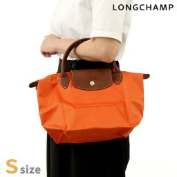 ロンシャン トートバッグ レディース ブランド プリアージュ オリジナル S トップハンドルバッグ 折り畳み 軽量 L1621089P85 オレンジ バッグ