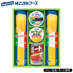 はごろもフーズバラエティパスタギフト　SE6-285-3　内祝 快気祝い 結婚祝い プレゼント 御礼 引越しお誕生日  サラダ、スープからデザートまで楽しめるパスタギフト