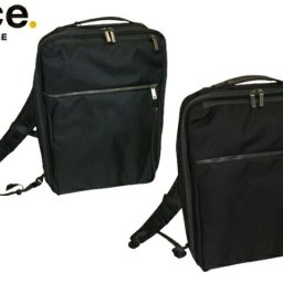 正規品 製品保証 ace. GENE ACE.GENE acegene エースジーン エース ジーン ガジェタブル CB リュック 15リットル B4ファイル 15.6インチPC対応 コーデュラバリスティック ビジネスリュック 62363 ace63 旅行 ギフト