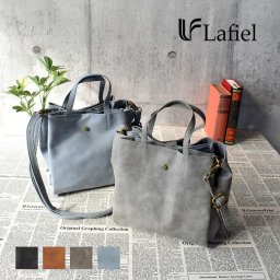 トートバッグ ハンドバッグ ショルダー ショルダー紐 取り外し可能 レディース 女性 ママ OL 通勤 デート かわいい 人気 新作 無地 軽い 軽量 合皮 レザー アンティーク ファッション シンプル トレンド オールシーズン 大容量 B5サイズ 普通 定番