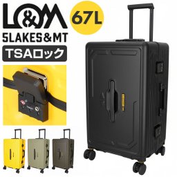 5LAKES＆MT スーツケース 通販 キャリーケース 旅行 出張 ビジネス キャリーバッグ tsaロック 静音 スタイリッシュ 大容量 側面ハンドル 修学旅行 海外旅行 ダイヤル式ロック シンプル トラベル レディース メンズ 上品 旅行用品