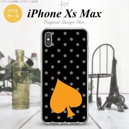 iPhoneXsMax iPhone XS Max スマホケース ソフトケース トランプ 水玉 スペード 黒 オレンジ メンズ レディース nk-ixm-tp548