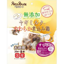 ペッツルート 無添加 煮込み鶏 すなぎも お徳用 160g（20g×8） 犬用おやつ 国産
