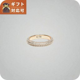 ダニエルウェリントン DANIEL WELLINGTON PAV CRYSTAL RING リング アクセサリー DW00400628 レディース ローズゴールド