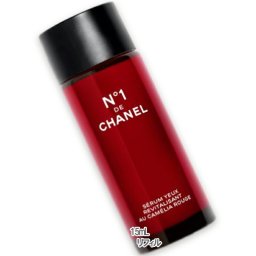 CHANEL(シャネル) アイセラム N°1 ドゥ シャネル 15mL リフィル コスメ 化粧品 デパコス ギフト プレゼント ブランド 高級 女性 人気 ラッピング ブーケ 母の日 ホワイトデー クリスマス 誕生日 キット コフレ 彼女 記念日 女友達 感謝