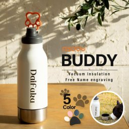 ★【 熱中症対策 】asobu 名入れ BUDDY バディ 真空断熱ボトル 5色 1000ml 【NEW英字】保冷 犬 水飲み 愛犬 かわいい 散歩 水筒  給水ボトル 握りやすい 動物 ペット用品  便利グッズ 犬 猫  ドライブ 旅行 外出 お出かけボトル ドッグラン プレゼント 無料ラッピング ペット うちの子 ドッグボウル付き