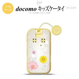 SH-03M キッズケータイSH-03M スマホケース ソフトケース 花柄 ミックス B 白 メンズ レディース nk-sh03m-tp274